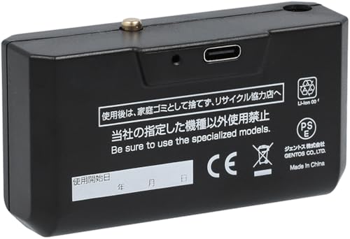 GENTOS(ジェントス) LED ヘッドライト DI-H134HD・DI-H234H・HLP-2104・HLP-2304・HLP-2504・H