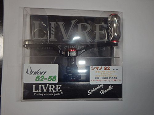 LIVRE(リブレ) 単位労働組合52-58Finoノッブ シマノS2用黒いこと×赤いこと 6937