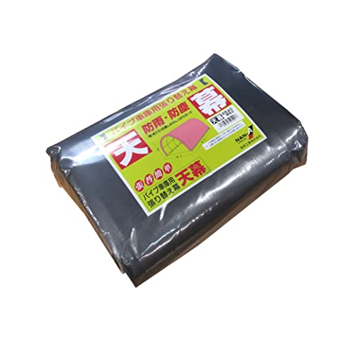 圧倒的人気  【M1HPZH8A522】 限定デザイン