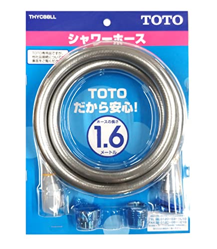 TOTO シャワーホース 1600mm メタリック調（G1/2接続・アダプタ付） THYC88LL