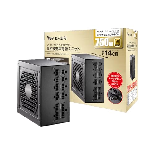 老練家目標にする ワット数社会的単位 750W ATX ワット数 80 PLUS ゴールド パソコンワット数 セミプラグイン KRPW-GS750W/90+