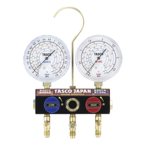 イチネンTASCO TA124WH-1 ボールバルブ式ゲージマニホールドキット