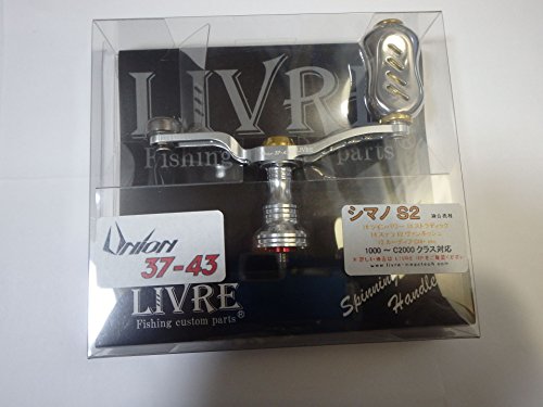 LIVRE(リブレ) 単位労働組合37-43Finoノッブ シマノS2用しろがね色×ゴールド 6814