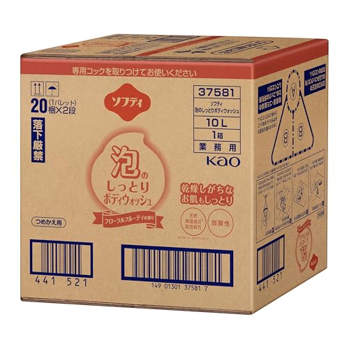 名取り草 KAO ソフティ泡のしっとりボディウォッシュ 10L 4901301375810