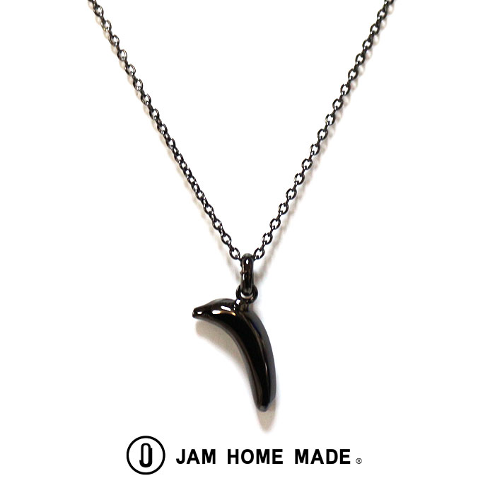 JAM HOME MADE ジャムホームメイド そんなバナナネックレス S BLACK シルバーアクセサリー メンズ レディース｜REBOOT