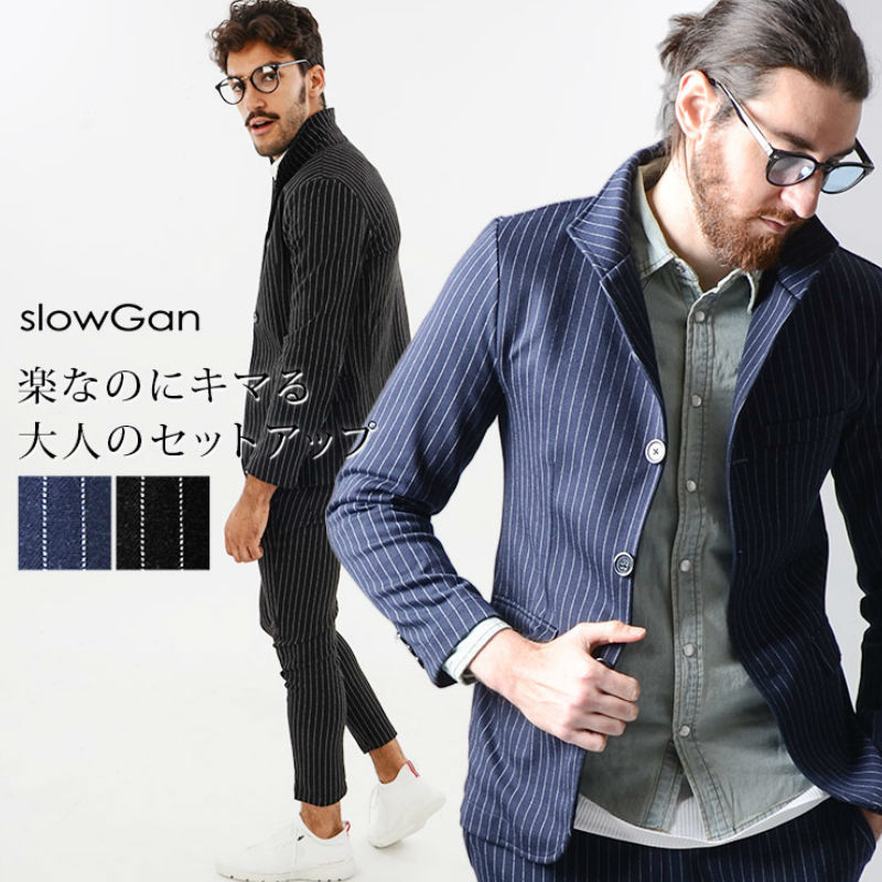 楽天市場】SLOWGAN スローガン セットアップ ワッフル スーツ 上下