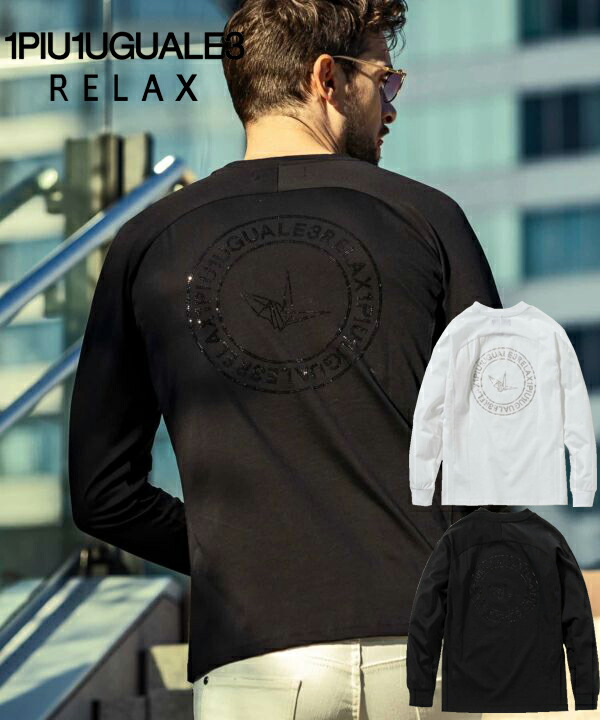 1PIU1UGUALE3 RELAX ウノピゥウノウグァーレトレ リラックス ラインストーンサークルロゴロングTシャツ 長袖 ロンT カットソー スポーツ ゴルフ トレーニング 秋冬 インナー おしゃれ