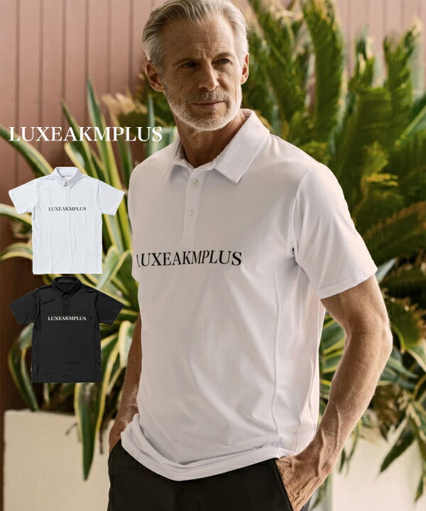 LUXEAKMPLUS リュクスエイケイエムプラス ゴルフ フロントロゴ半袖ポロシャツ スポーツ ゴルフウェア スポーツウェア メンズ おしゃれ ギフト プレゼント