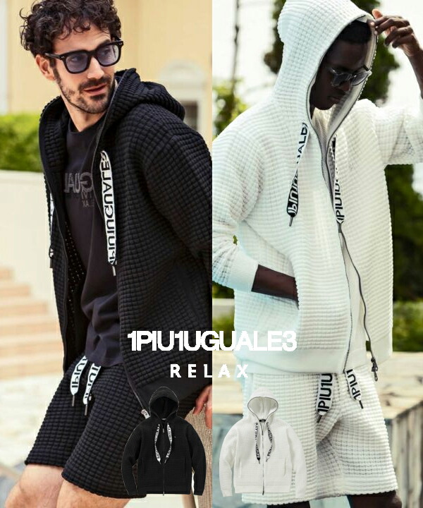 1PIU1UGUALE3 RELAX ウノピゥウノウグァーレトレ 伸び伸びする スピンドルロゴワッフルパーカー フーディー メンズ 春 夏 1PIU ウノピュー 黒いこと 白いこと 差し上げ物 差し上げ物