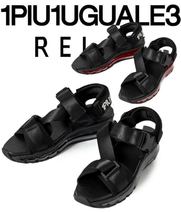 1pu1uguale3 GURKA SANDAL グルカサンダル 42 27cm 1pu1uguale3 GURKA SANDAL グルカサンダル 42 27cm - メルカリ