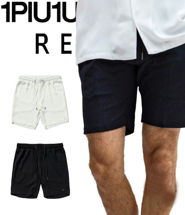 1PIU1UGUALE3 RELAX ウノピゥウノウグァーレトレ リラックス ロゴアロハショーツ ハーフパンツ メンズ 男性 ショートパンツ 短パン カジュアル リゾート 大人カジュアル ウノピュウ