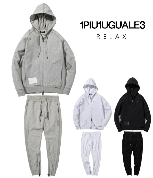 1PIU1UGUALE3 RELAX ウノピゥウノウグァーレトレ 伸び伸びする セットアップ メンズ なめし革継ぎ切れ 汗水 上下仕掛ける プルオーバー 心地よい コーデ メンズ流行り物 ラグジュアリー 体育館