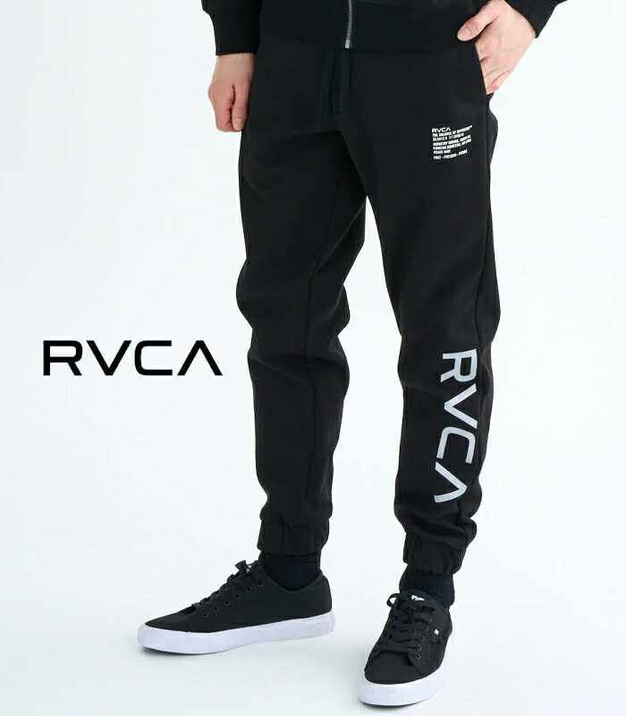 楽天市場】RVCA ルーカ パンツ トラックパンツ メンズ レディース