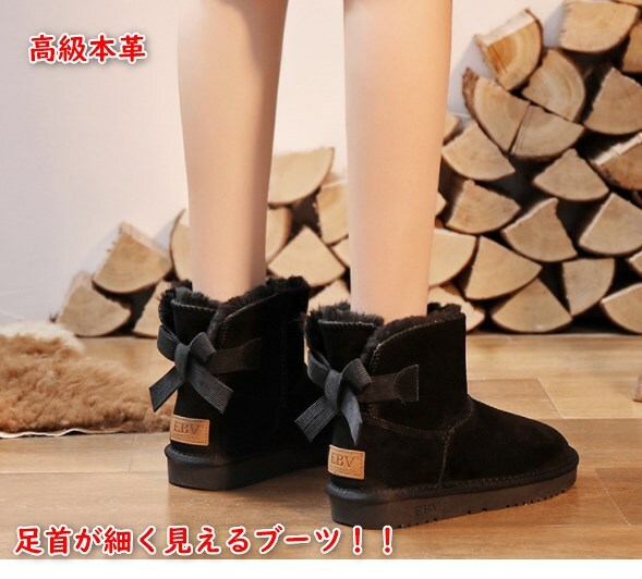 UGG ムートンブーツ リボン UGG Australia アグ 大人用 ベイリーボウ II ショート ムートン