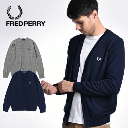 fred perry フレッドペリー ニット カーディガン イングランド製 紺色