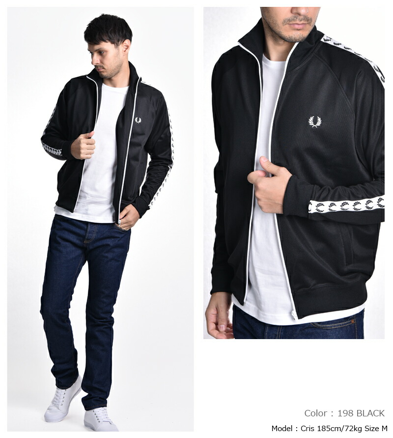 彼氏 ロゴ 大人 J6231 ローレルマーク Jkt トップス かっこいい冬 トラックジャケット 高品質 袖ライン おしゃれ 胸ロゴ Fred 英国 ジャージ Jkt Trck Laurel Perry フレッドペリー かっこいい冬 長袖ジャージ 袖テープ Uk Taped メンズ メンズジャージ 大人