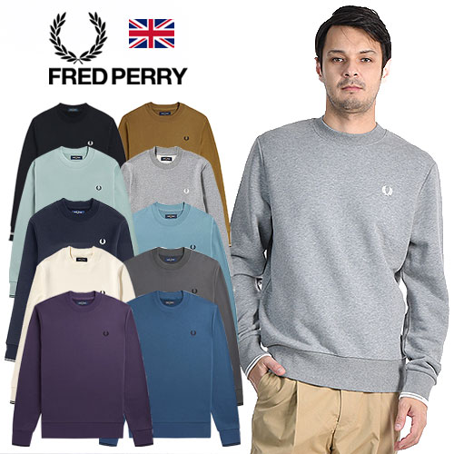 fred perry sweat