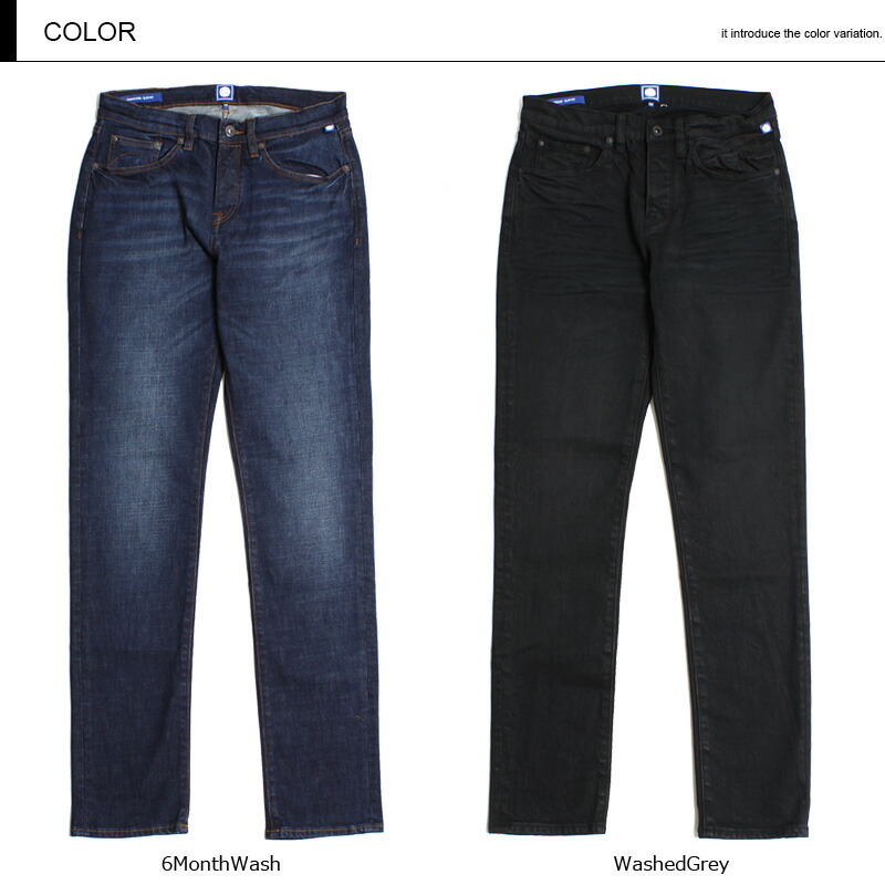 supreme jeans original