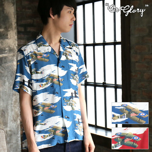 ピロウズ オアグローリー the pillows×On Glory ポロシャツ ピロウズ