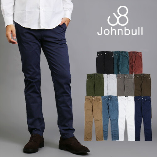 [継続期間SALE] Johnbull/ジョンブル トリコチンスナッグパンツ 21462[メンズ ズボン ズボン下 メンズパンツロングパンツ ボトムス チノ食パン トリコチン スナッグ 今めかしい かっこいい 成人男性 秋服 秋物 秋 冬服 冬物 冬 成年者 彼 差し上げ物]