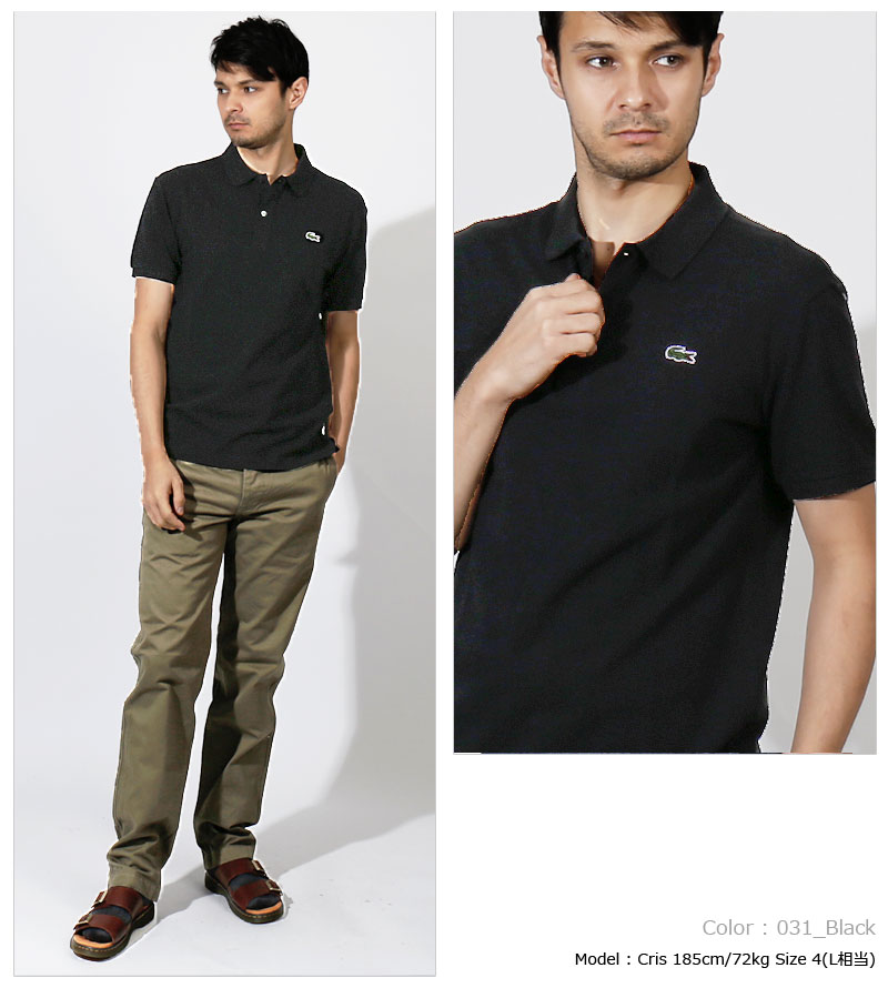 日本製 Lacoste ラコステ L1212 レッドムーン L1212a ワニ シャツ 半袖 クラシックフィットポロシャツ クランプ メンズ ポロシャツ ポロ おしゃれ かっこいい 紳士 秋服 秋物 秋 冬服 冬物 冬 大人 彼氏 プレゼント 日本製 Lacoste ラコステ L1212 レッドムーン L1212a ワニ シャツ 半袖 クラシックフィットポロシャツ クランプ メンズ ポロシャツ ポロ おしゃれ かっこいい 紳士 秋服 秋物 秋 冬服 冬物 冬 大人 彼氏 プレゼント