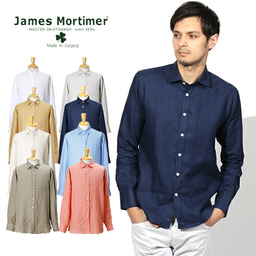 最も アイリッシュリネン Jamesmortimer ジェームズモルティマー リネン レギュラーカラーシャツ メンズ bukta L S おしゃれ 長袖 リネンシャツ リネン 紳士 秋服 秋 かっこいい シャツ 秋物 リネンシャツ 麻 冬服 冬物 冬 大人 彼氏 プレゼント Jackpot大人の春 最も アイリッシュリネン Jamesmortimer ジェームズモルティマー リネン レギュラーカラーシャツ メンズ bukta L S おしゃれ 長袖 リネンシャツ リネン 紳士 秋服 秋 かっこいい シャツ 秋物 リネンシャツ 麻 冬服 冬物 冬 大人 彼氏 プレゼント Jackpot大人の春