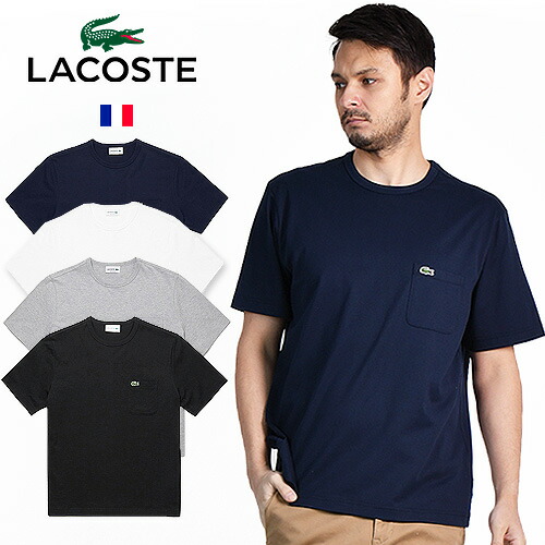 lacoste short t shirt