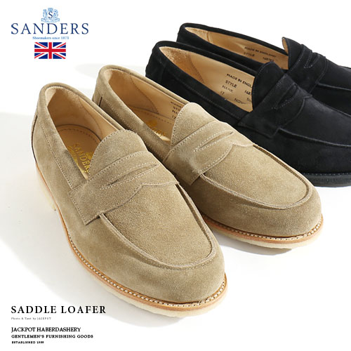 Sanders 秋物 サンダース サドルローファー Saddle Loafer 1687 メンズ シューズ 靴 冬物 ローファー 紳士 ペニーローファー スウェード スエード スェード レザー クレープソ ル 革靴 おしゃれ かっこいい 紳士 秋服 秋物 秋 冬服 冬物 冬 大人 彼氏 プレゼント