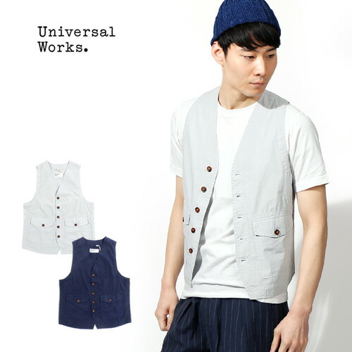 [期間SALE] Universal Works/ユニバーサルワークス フィールドウエストコート(ポプリン) FIELD WAISTCOAT POPLIN UW1812044 18180[メンズ ジャケット ベスト 一重 コットン 薄い 軽い おしゃれ かっこいい 冬服 冬物 冬 大人 彼氏 プレゼント]｜JACKPOT