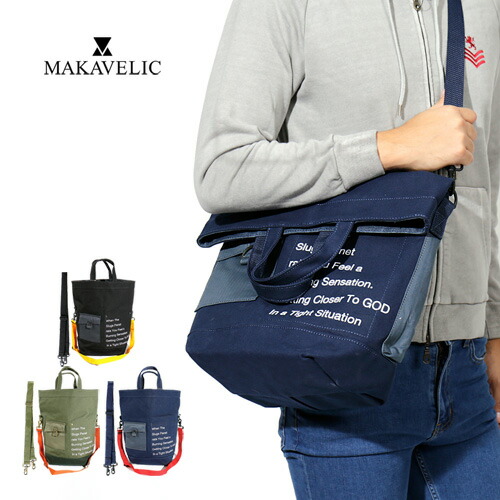楽天市場 21春夏sale Makavelic マキャベリック ショルダートートバッグ M65 Shoulder Tote Bag 3108 109 メンズ バッグ ショルダー トートバッグ 2way Rico 帆布 アクリルコーティング 経年変化 おしゃれ かっこいい 冬服 冬物 冬 大人 彼氏 プレゼント Jackpot