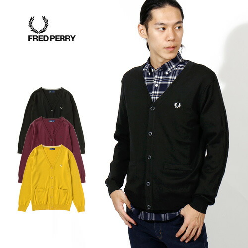 【楽天市場】[期間SALE] FRED PERRY/フレッドペリー Vネックカーディガン V-NECK CARDIGAN F3192[メンズ