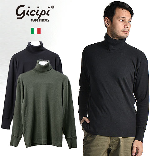 楽天市場】[期間SALE] gicipi/ジチピ VOLPE（ヴォールぺ） Lupetto