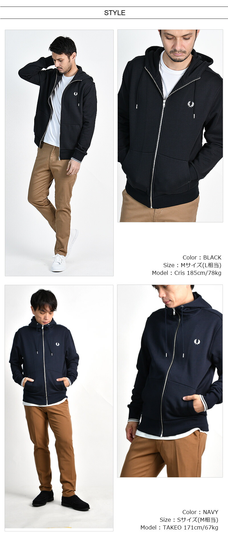 FRED PERRY フレッドペリー バックジップ パーカー レディース | www