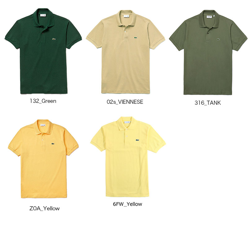 Lacoste ラコステ ビジネス リモート ポロシャツ 日本製 カノコポロシャツ クラシックフィット メンズ ポロ ワニ L1212a L1212 半袖