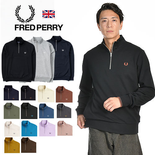 楽天市場】[22年春SALE]FRED PERRY/フレッドペリー ハーフジップ 