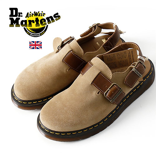 【希少 英国製】Dr.Martens 3ホール UK7 ブラウン 中古】dr.martens(ドクターマーチン)メンズ3ホール【UK7】25.5cm