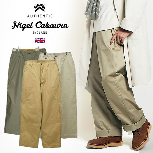 【楽天市場】Nigel Cabourn/ナイジェル・ケーボン ウエスト 