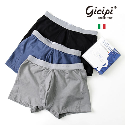 Gicipi/ジチピ メンズ ボクサーズボン下 3色書き割り MENS BOXER UNDERWEAR COMO・LUGANO 3 Color Set[イタリア製  差し上げ物ボックス席入り口・入口 italy 下着類 アンダー御召しもの 伸縮性 綿織物 内鰓突っ支い棒 分かりやすい 今めかしい かっこいい 成年者 差し上げ物]