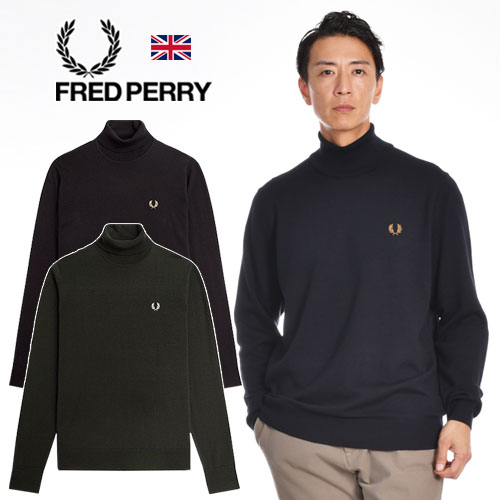 【Fred Perry】 フレッドペリー　タートルネックニット FRED PERRY（フレッドペリー） ニット ROLL NECK JUMPER ロールネック