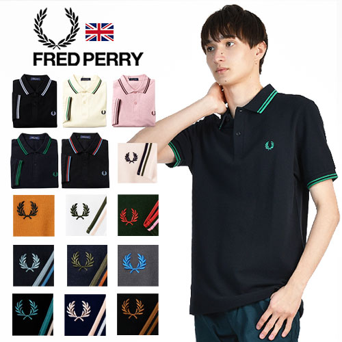 楽天市場】FRED PERRY/フレッドペリー ポロシャツ M12 メイドイン