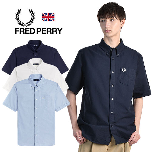 楽天市場】FRED PERRY/フレッドペリー オックスフォードシャツ OXFORD SHIRT M5516[24年秋冬新作 メンズ シャツ 長袖シャツ  レギュラーシャツ ボタンダウン 刺繍 英国 イギリス ビジネスシャツ 綿100％ おしゃれ かっこいい 通年 春 秋物 冬 大人 彼氏 プレゼント]  : JACKPOT