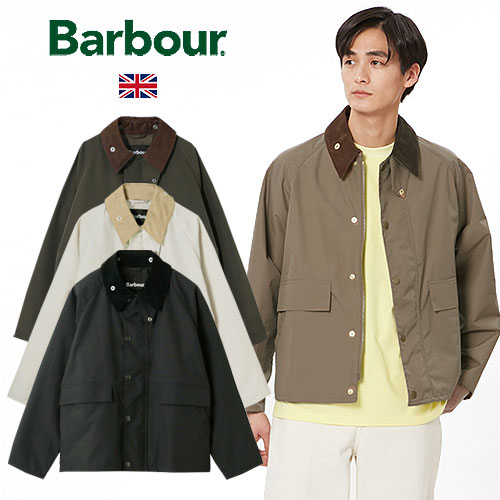 楽天市場】・BARBOUR｜Japan Exclusive Borrowdale Wool Jacket