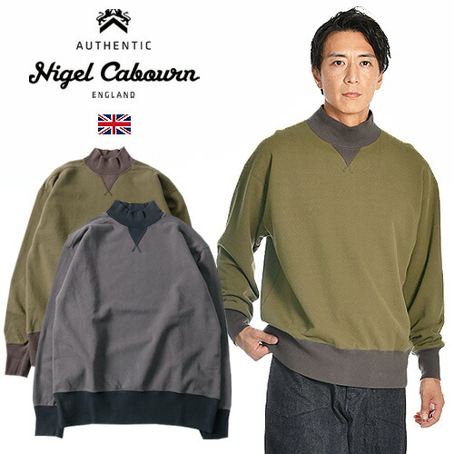 【ナイジェルケーボン】ヴィンテージモチーフスウェット グレー size46 ナイジェルケーボン】ヴィンテージモチーフスウェット グレー size46