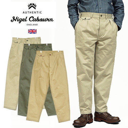 楽天市場】25年秋新作 Nigel Cabourn/ナイジェル・ケーボン
