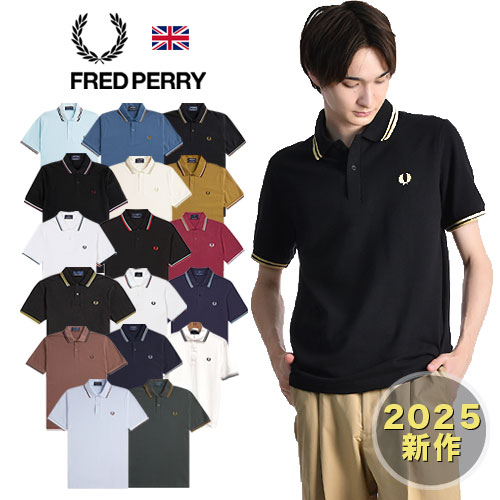 楽天市場】25年春夏新作 FREDPERRY/フレッドペリー ロング