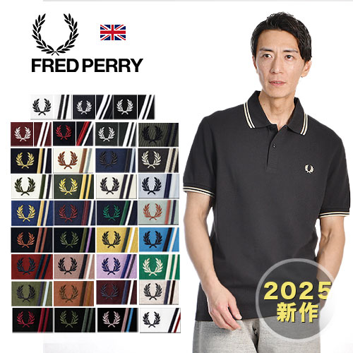楽天市場】25年春夏新作 FRED PERRY/フレッドペリー ポロシャツ