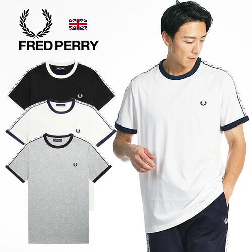 RED PERRY/フレッドペリー  TAPED RINGER T-SHIRT M4620 磁気テープ リンガーＴシャツ[ラッピング無料  無料ラッピング メンズ 半袖 袖ひな形 ワンポイント 刺しゅう  綿織物 綿 分かりやすい 今めかしい かっこいい 父の日 成年者 彼 差し上げ物]