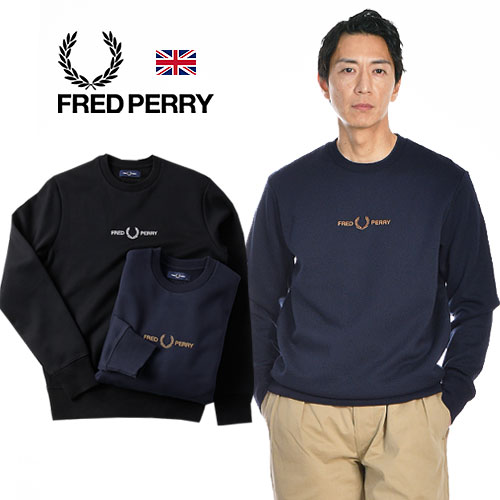 楽天市場】[期間SALE] FRED PERRY/フレッドペリー ループバック