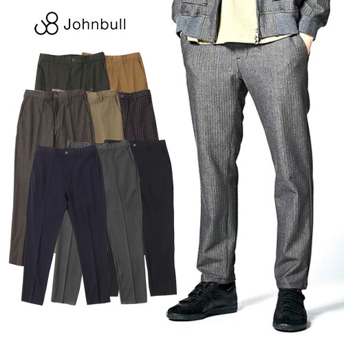 [期間SALE] Johnbull/ジョンブル Outlast Easy Pants アウトラストイージーパンツ 21206[メンズ ズボン パンツ ウエストゴム テーパード アウトラスト フレックス 快適 楽チン リラックス ストレッチ スリム 上品 キレイ 通年 オフィスカジュアル]｜JACKPOT