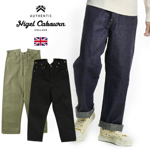 Nigel Cabourn / ナイジェルケーボン レイルマン デニムパンツ RAILMAN DENIM PANT 80500050025/80480050025 [UK 英国 ワイド ゆったり メンズ ズボン 日本製 綿 コットン おしゃれ かっこいい こだわり 大人 彼氏 プレゼント ブラック Black ]